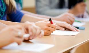 εξετάσεις εισακτέοι σε τμήματα 2017 πανελλαδικές